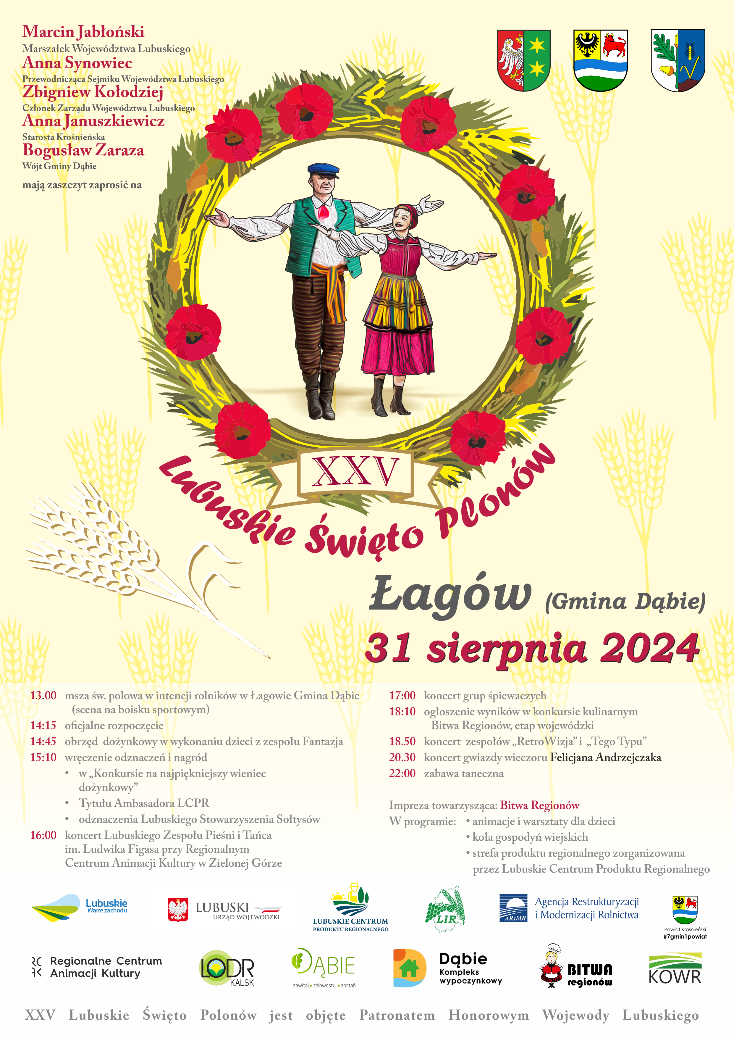 LSP2024 afiszoplakat v6